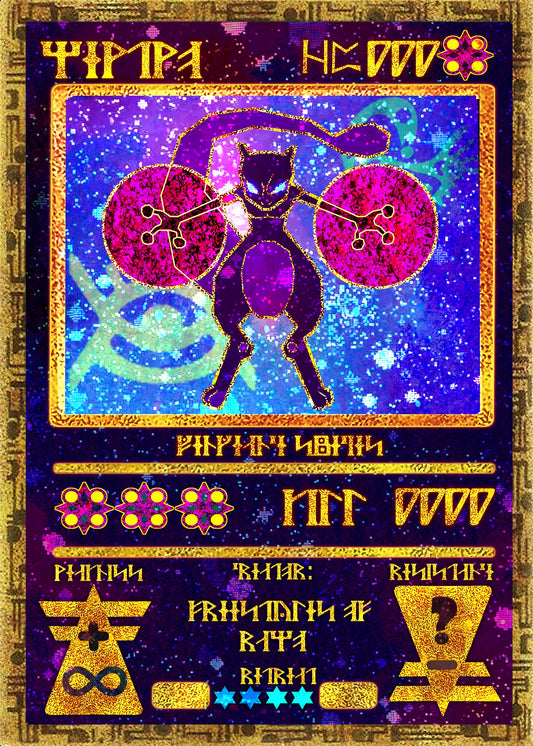 Ancient Mewtwo Card