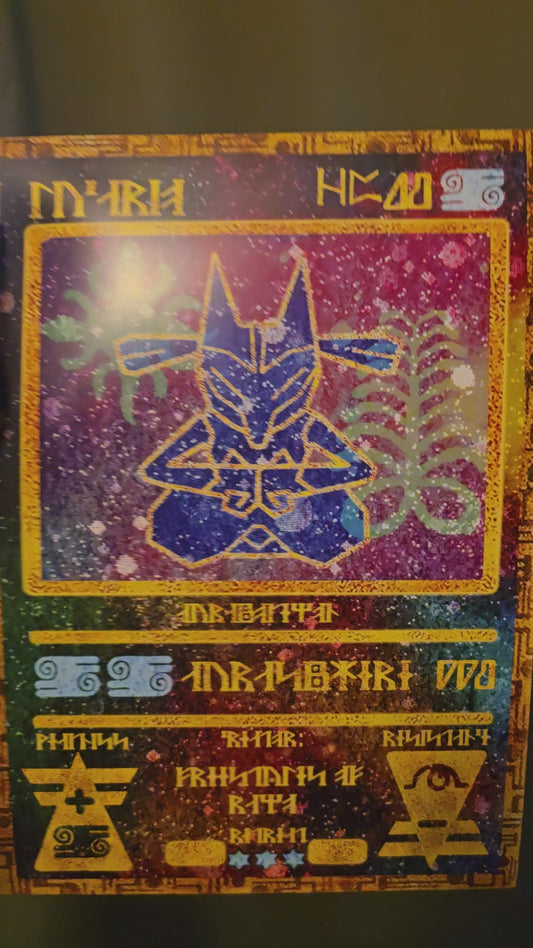 Poster of Ancient Lucario