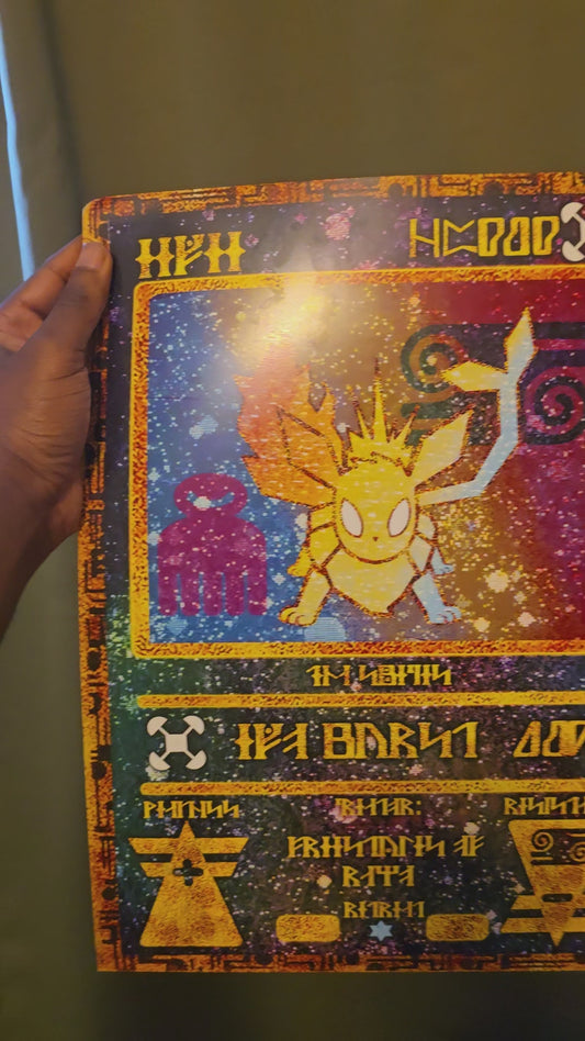 Poster of Ancient Eevee